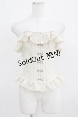 画像1: EXCENTRIQUE / ラッセルフリル・コルセット S/M ベージュ H-25-03-29-030-EL-ZA-KB-ZH
