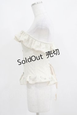 画像2: EXCENTRIQUE / ラッセルフリル・コルセット S/M ベージュ H-25-03-29-030-EL-ZA-KB-ZH