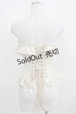 画像3: EXCENTRIQUE / ラッセルフリル・コルセット S/M ベージュ H-25-03-29-030-EL-ZA-KB-ZH