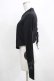画像2: KILL STAR / SOFIA SHIRT XS ブラック H-25-03-29-049-SL-BL-KB-ZH (2)