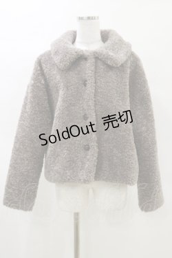 画像1: An MILLE / ボアジャケット Free グレー H-25-03-29-1053-EL-JA-NS-ZH