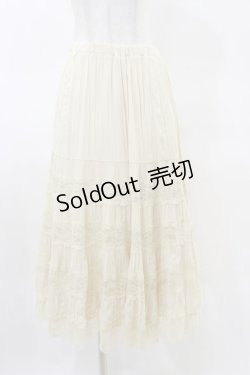 画像1: an another angelus / レース切替ティアードロングスカート Free IVORY H-25-03-29-1058-CA-SK-NS-ZH