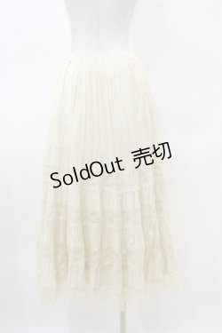 画像2: an another angelus / レース切替ティアードロングスカート Free IVORY H-25-03-29-1058-CA-SK-NS-ZH