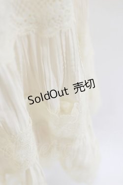 画像3: an another angelus / レース切替ティアードロングスカート Free IVORY H-25-03-29-1058-CA-SK-NS-ZH