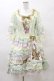 画像4: BABY,THE STARS SHINE BRIGHT / Scarlet 〜Primavera Waltz Dress〜  ミント H-25-03-29-1073-BA-OP-KB-ZH