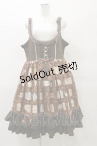 metamorphose / 【プラスサイズ】Classic Tea Houseジャンパースカート プラスサイズ 茶系 H-25-03-29-1079-ME-OP-KB-ZH