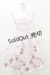 BABY,THE STARS SHINE BRIGHT / スローモーションブーケ柄ジャンパースカート（2007年）【難有り】 Free ピンク H-25-03-29-1080-BA-OP-NS-ZH
