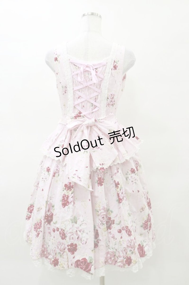 画像2: BABY,THE STARS SHINE BRIGHT / スローモーションブーケ柄ジャンパースカート（2007年）【難有り】 Free ピンク H-25-03-29-1080-BA-OP-NS-ZH (2)