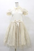 Angelic Pretty / Lacy Girlカットワンピース Free アイボリー H-25-03-29-1082-AP-OP-NS-ZH
