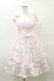画像1: Angelic Pretty / リボンシャーリングジャンパースカート Free ピンク H-25-03-29-1083-AP-OP-NS-ZH (1)