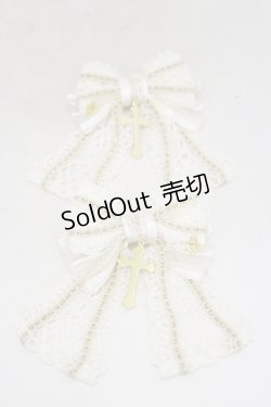 画像1: BABY,THE STARS SHINE BRIGHT / Maria de la Croixリボンクリップ  オフ H-25-03-29-1017-BA-AC-NS-ZH