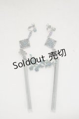 axes femme / チャイナモチーフイヤリング  グリーン H-25-03-29-1018-AX-AC-NS-ZH
