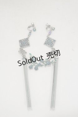 画像1: axes femme / チャイナモチーフイヤリング  グリーン H-25-03-29-1018-AX-AC-NS-ZH