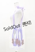 RoseMarie seoir / セーラームーンストア × RoseMarie seoir/etude ballet bag/セーラーサターン  オフ/パープル H-25-03-29-1031-LO-BG-NS-ZH