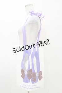 RoseMarie seoir / セーラームーンストア × RoseMarie seoir/etude ballet bag/セーラーサターン  オフ/パープル H-25-03-29-1031-LO-BG-NS-ZH