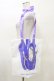 画像2: RoseMarie seoir / セーラームーンストア × RoseMarie seoir/etude ballet bag/セーラーサターン  オフ/パープル H-25-03-29-1031-LO-BG-NS-ZH (2)