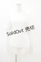 evelyn / シャギーフリルニット Free オフ H-25-03-29-1041-LO-TO-NS-ZH