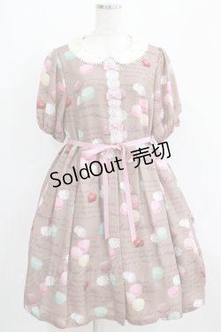 画像1: Leur Getter / Macaron Party袖付ワンピース L モカ H-25-03-29-007-LU-OP-KB-ZH