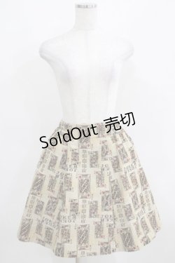 画像1: EXCENTRIQUE / ゴブラン・ミニスカート 0(S) ベージュ H-25-03-29-021-EL-SK-KB-ZH