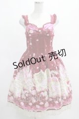 BABY,THE STARS SHINE BRIGHT / 眠れる森の美女 Pop up Labyrinth ジャンパースカートI Free ボルドー H-25-03-30-001-BA-OP-NS-ZH