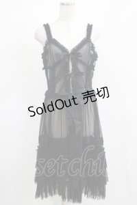 Juliette et Justine / Benediction de l'ange "Uriel" (Long Gilet) ベネディクション ドゥラ アンジュ *ウリエル* 【ロングジレ】 Free ブラック H-25-03-30-028-CL-OP-NS-ZH