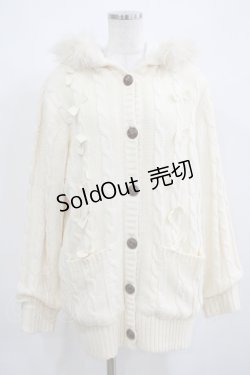 画像1: Amavel / リボンケーブルニットアウター Free オフ H-25-03-30-029-CA-JA-NS-ZT-C057