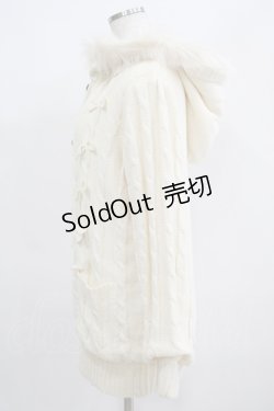 画像2: Amavel / リボンケーブルニットアウター Free オフ H-25-03-30-029-CA-JA-NS-ZT-C057