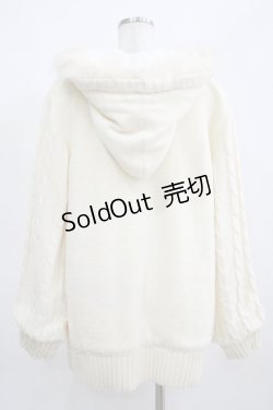 画像3: Amavel / リボンケーブルニットアウター Free オフ H-25-03-30-029-CA-JA-NS-ZT-C057