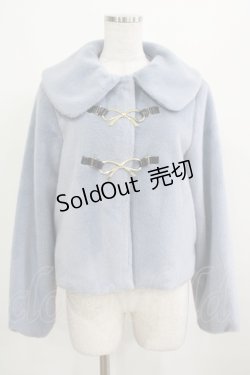 画像1: axes femme POETIQUE / リボン金具ファーコート M ブルー H-25-03-30-033-AX-CO-NS-ZH