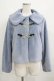 画像1: axes femme POETIQUE / リボン金具ファーコート M ブルー H-25-03-30-033-AX-CO-NS-ZH (1)