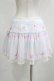画像3: Angelic Pretty / ホイップShow Caseスカート Free サックス H-25-03-30-037-AP-SK-NS-ZH (3)