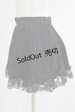 画像2: Princess Melody / レース重ねスカパン Free ブラック H-25-03-30-043-EL-SK-NS-ZH