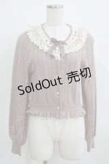 Amavel / ロマンティックレースすかし編みカーディガン Free ピンク H-25-03-30-049-CA-TO-NS-ZH