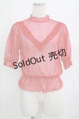 Candy Stripper / DOT TULLE   レッド H-25-03-30-1034-PU-TO-KB-ZH
