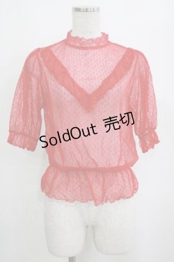 画像1: Candy Stripper / DOT TULLE   レッド H-25-03-30-1034-PU-TO-KB-ZH