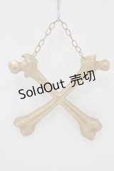 THE BLACKENED TEETH / Crossbones Wall Hanging   H-25-03-30-1058-PU-ZA-KB-ZH