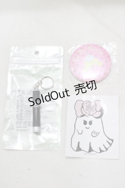 画像1: Q-pot. / ノベルティSET   H-25-03-30-1065-QP-ZA-KB-ZH