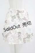 MILK / Killerスカート  ナチュラル H-25-03-30-1008-ML-SK-KB-ZH