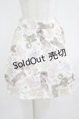 MILK / Killerスカート  ナチュラル H-25-03-30-1008-ML-SK-KB-ZH