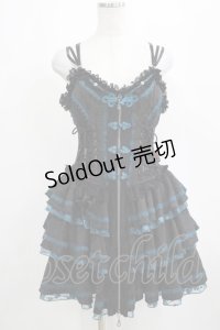 Ozz oneste / チャイナボタンビスチェワンピース  黒 H-25-03-30-1009-OO-OP-KB-ZH