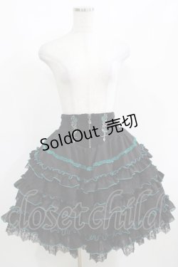 画像5: Ozz oneste / 薔薇刺繍レースフリルスカート  黒×緑 H-25-03-30-1012-OO-SK-KB-ZH