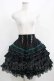 画像5: Ozz oneste / 薔薇刺繍レースフリルスカート  黒×緑 H-25-03-30-1012-OO-SK-KB-ZH (5)