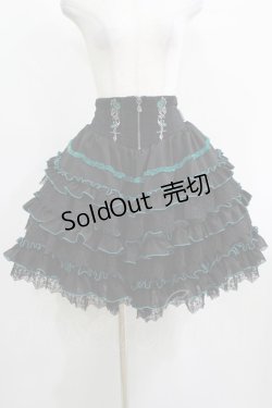画像1: Ozz oneste / 薔薇刺繍レースフリルスカート  黒×緑 H-25-03-30-1012-OO-SK-KB-ZH