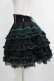 画像2: Ozz oneste / 薔薇刺繍レースフリルスカート  黒×緑 H-25-03-30-1012-OO-SK-KB-ZH (2)