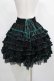 画像3: Ozz oneste / 薔薇刺繍レースフリルスカート  黒×緑 H-25-03-30-1012-OO-SK-KB-ZH (3)