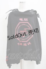 42 / 42×電脳チャイナパトロールコラボパーカー  黒 H-25-03-30-1019-PU-TO-KB-ZH
