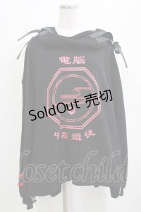 42 / 42×電脳チャイナパトロールコラボパーカー  黒 H-25-03-30-1019-PU-TO-KB-ZH