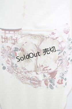 画像4: Ozz oneste / チャイナボタントップス  グレージュ H-25-03-30-1021-OO-TO-KB-ZH