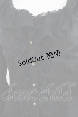 画像4: Juliette et Justine / Princesse de fleur blouse〜プランセス　ドゥ　フルール〜 Free ブラック H-25-03-30-055-CL-BL-NS-ZH