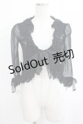 Juliette et Justine / Le Manoir du Palais Bolero〜ル マノアール ドゥ パレ ボレロ〜 サイズ1 ブラック H-25-03-30-057-CL-TO-NS-ZH